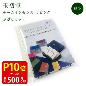 8×e2{   Zbg p  p XeBbN^Cv  Mtg v[g 䓰IWi TvpbP[W  Mtg A} yY G [Y 