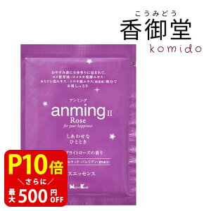 { anming2 A~O2 oXGbZX ~j^Cv  ~Xg Xv[ [Xv[   A} tOX ObY   V[c [Y T_Ebh oA