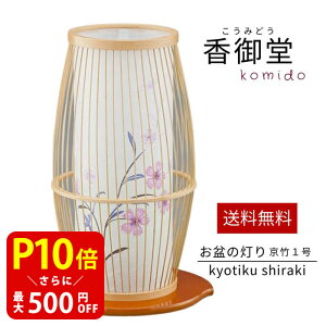 yN[|ōő500~OFFI}\Ԍz O |1  ~ ~傤 ~ ~ V~  䋟 䕧O ~Zbg ~ ~pi
