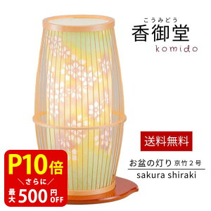 O |2  ~ ~傤 ~ ~ V~  䋟 䕧O ~Zbg ~ ~pi