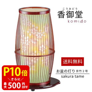 yN[|ōő500~OFFI}\Ԍz O |2 ^ ~ ~傤 ~ ~ V~  䋟 䕧O ~Zbg ~ ~pi