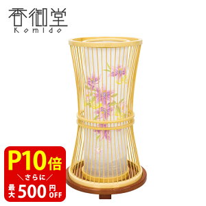 yN[|ōő500~OFFI}\Ԍz~ ~傤 omoibi  shoukan 傤  drLEDR[hX n ns CeA V~ ~ ~ V~ 