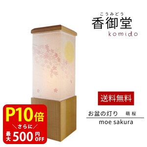 yN[|ōő500~OFFI}\Ԍz ~ ~傤 G  I[t n ns CeA V~ ~ ~ V~  䋟 䕧O ~Zbg ~ 