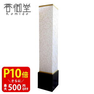 yN[|ōő500~OFFI}\Ԍz ~ ~傤 _ ؋ n ns CeA V~ ~ ~ V~  䋟 䕧O ~Zbg ~