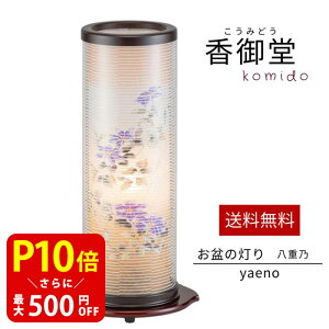 yN[|ōő500~OFFI}\Ԍz~ ~傤 O dT1 ns CeA V~ ~ ~ V~  䋟 䕧O ~Zbg ~ ~pi 