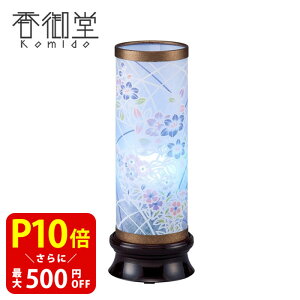 ~ ~傤 O t2 S C{[LED ns CeA V~ ~ ~ V~  䋟 䕧O ~Zbg ~ ~pi