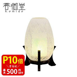 yN[|ōő500~OFFIX[p[SALEԌz ~ ~傤 O  ] ns CeA V~ ~ ~ V~  䋟 䕧O ~Zbg ~ ~pi