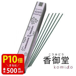 yN[|ōő500~OFFI}\ԌzO AR̍ Y EFr[CO T_Ebh  蕨 ̂  Mtg G