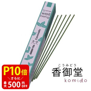 yN[|ōő500~OFFI}\ԌzO AR̍ Y EFr[CO O[eB[  蕨 ̂  Mtg G