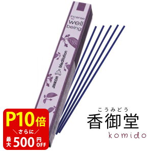 yN[|ōő500~OFFI}\ԌzO AR̍ Y EFr[CO WRE  蕨 ̂  Mtg G