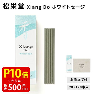 yN[|ōő500~OFFI}\Ԍz   p  h VAhD CZX h T_Ebh s Y A} XeBbN Xiang-Do zCgZ[W 20{/120{ 