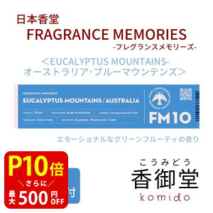 yN[|ōő500~OFFI}\Ԍz{̂ fm10 tOX[Y 15{ O[t[eB̍ {  蕨  Mtg G CZX