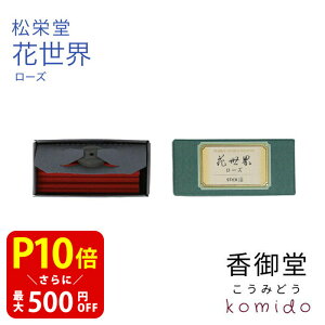 yN[|ōő500~OFFIX[p[SALEԌz h ԐE XeBbN [Y 60{   Y VR  Mtg A} CZX p  i XeBbN^Cv