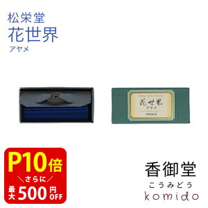 yN[|ōő500~OFFI}\Ԍzh ԐE XeBbN A 60{   Y VR  Mtg A} CZX p  i XeBbN^Cv