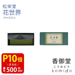 yN[|ōő500~OFFIX[p[SALEԌz h ԐE XeBbN WX~ 60{   Y VR  Mtg A} CZX p  i XeBbN^
