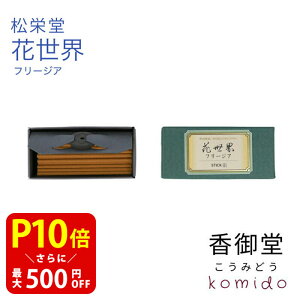 yN[|ōő500~OFFI}\Ԍzh ԐE XeBbN t[WA 60{   Y VR  Mtg A} CZX p  i XeBbN^Cv