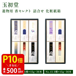 yN[|ōő500~OFFI}\Ԍzip ZNgNO.15 4lώ 4lώ / 6lώ ʏ ̂  Mtg h yY G