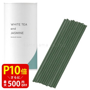 yN[|ōő500~OFFIubNtCf[Ԍz Aroma&Incense zCgeB[WX~̍ J}    Mtg 䋟 ފ ~ 蕨 v[g