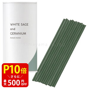  Aroma&Incense zCgZ[W[jE̍ J}    Mtg 䋟 ފ ~ 蕨 v[g