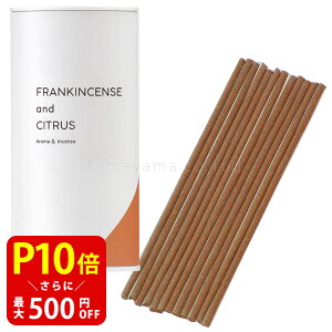 yN[|ōő500~OFFIubNtCf[Ԍz Aroma&Incense tLZXVgX̍ J}    Mtg 䋟 ފ ~ 蕨 v[g