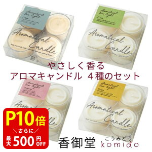 yN[|ōő500~OFFIubNtCf[ԌzA}Lh A}eBJeB[Cg 4×4̃Zbg ڂ Β WW[ x`p[ X J} @̉ @ 