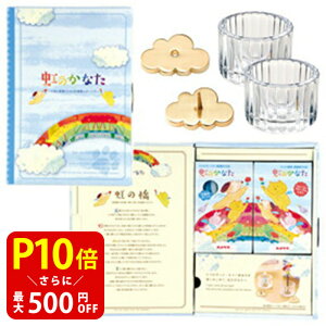 yN[|ōő500~OFFIubNtCf[Ԍzybg{ ̂Ȃ AMtg 6_Zbg J} Lh Mtg [\N XC 䋟 ފ ~ 蕨 v[