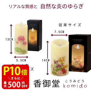 yN[|ōő500~OFFI}\Ԍz J} ͂ S @ ق   e H̎ 낤 [\N Ɩ r ~ 