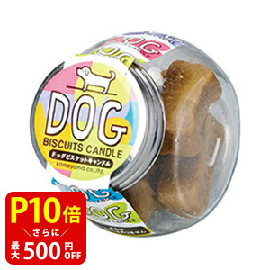 yN[|ōő500~OFFIubNtCf[Ԍzybg{ hbOrXPbgLh J} Lh Mtg [\N XC 䋟 ފ ~ 蕨 v[g ybgp