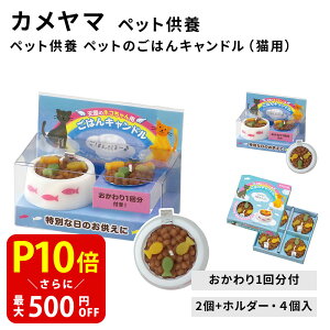 yN[|ōő500~OFFI}\Ԍz ybg{ ybĝ͂Lh Lp J} Lh Mtg [\N XC 䋟 ފ ~ 蕨 v[g ybgp