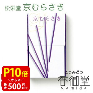 yN[|ōő500~OFFI}\Ԍzĥ ʋ ނ炳 Y VR F   Mtg A} yY s   h CZX ~jTCY