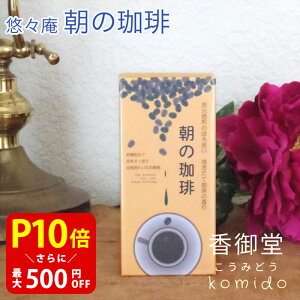 ̂ioj  IX 蕨 ̂  Mtg G CZX