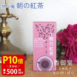 yN[|ōő500~OFFI}\Ԍẑioj ̍g IX 蕨 ̂  Mtg G CZX
