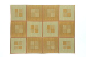 yyVLO܁zJ[ybg }bg  J[ybg O p^ Β߂ANZgOu_v 200×266cm܂肽ŃRpNg[I_ O200×266cmVvRfޓV