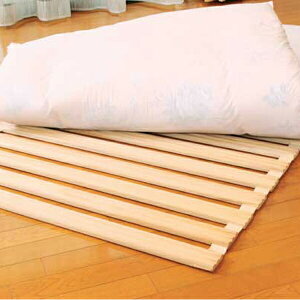 yLO1ʎ܁z xbh [˂ӂƂp̂ VO iʋCQIJr\h Ih~ɁI877080 xbh Q ̂ zcp̂ }bg ̂xbh ̂}bg  