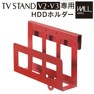 _ő83%off SALE10/5-15^WALL[EH[]ǊTVX^hpHDDz_[ i wʎ[ŃXbLHDDz_[ M0500134 HDDz_[ n[hfBXNz_[ ǉIvV i p[c X`[