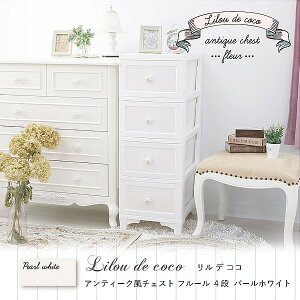 yyVLO1ʎ܁z[Ƌ ^X `FXg fRR Ae[N `FXg 4i FPC-04AeB[N̓肪ԐlC̃`FXgI{ł 4548 fRR A