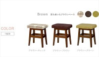 天然木で落ち着いたかわいいスツール054