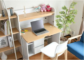 ＼本日SS特価!最大80%OFF／【ランキング1位獲得】省スペースライティングデスク 子供部屋用インテリア 寝具 収納 学習机パソコンデスク PCデスク 机 作業台 事務机 学習机 子供部屋 書斎 FWD-0278-WHNA FWD-0278-WHDB デスク パソコンデスク 木製 PCデスク 机 作業台