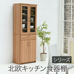_ő83%off SALE10/5-15^yLOlz kLb`V[Y Keittio 60 HIkLb` HI Lb`{[h Jbv{[h _CjO{[h Lb`XgbJ[ WI FAP-0