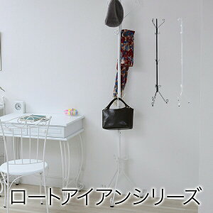 yLO1ʎ܁z [Ƌ {I bN J[{bNX nK[bN R[gnK[ [gACAV[Y AeB[N |[nK[X^CbVŃRpNg 