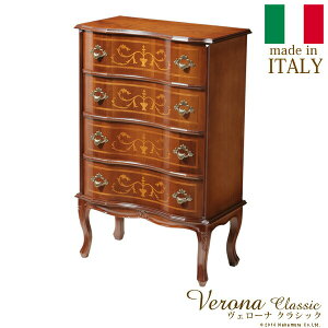 ���[�Ƌ� �^���X �`�F�X�g ���F���[�i �N���V�b�N �L�r4�i�`�F�X�g ��58cm �����i�C�^���A���I�N���V�b�N�Ƌ�I�`�F�X�g 42200003 ���F���[�i ���[�Ƌ� �`�F�X�g ���r���O�p �n�C�`�F�X�g ���r