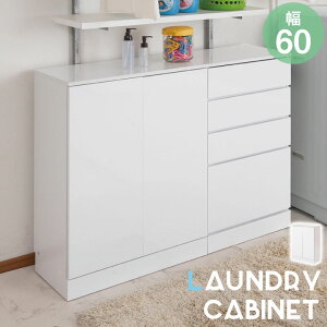 yLO1ʎ܁z[Ƌ h[{bNX oXPbg h[bN 60cmZwɂ߁IIFY-0002 [Ƌ h[[ h[bN bN I 