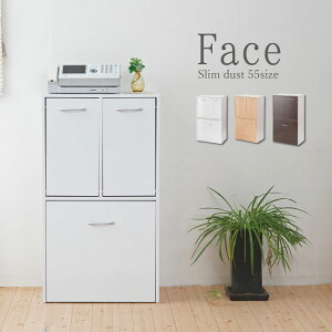 _ő83%off SALE10/5-15^yLOlz Lb`V[Y face 3ʃ_Xg{bNX 55cmS~ɌȂ̂I FY-0028 FY-0030 FY-0032 CeA u S~ ʗp  