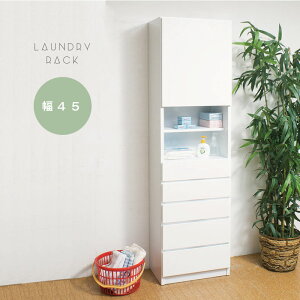 _{300~N[|zz^yLO1ʊlzh[`FXg 45 [Ƌ h[{bNX oXPbgOL聕lɂ₳z}iij MY-0002 {Ƌ