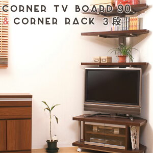 _ő83%off SALE10/5-15^yLOlzςR[i[bN3i+er90 er [{[h{ X^CbVȎ[ NJ-0027 ƋbN{TVZbgR[i[[2_g e