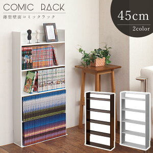 yLO1ʎ܁z [Ƌ {I bN J[{bNX {I ^ ǖʃ~jR~bNbN 45cmǖʂLpI^R~bNbNI2FNJ-0182 NJ-0183 }KWbN G[