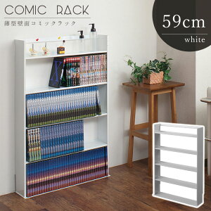 yLO1ʎ܁z [Ƌ {I bN J[{bNX {I ^ ǖʃ~jR~bNbN 59cmǖʂLpI^R~bNbNI2FNJ-0184 NJ-0185 }KWbN G[