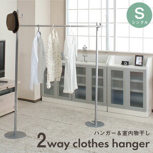 yLO1ʎ܁z pi X^h ȎpnK[ VOȒP֗ 2way  X^h ֗ ߂ ܂肽ݎ NJ-0220 NJ-497 NJ-498 pi  