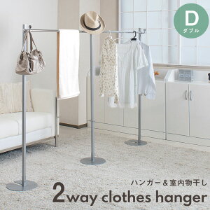 yLO1ʎ܁zpi X^h ȎpnK[ _uȒP֗ 2way  X^h ֗ ߂ ܂肽ݎ NJ-0221 NJ-0499 NJ-0500 pi  