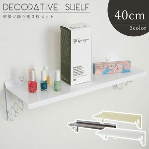 [Ƌ rOǖʎ[ VXe[ Ǌ|I 3Zbg i炵Ǌ|I3F NJ-0317 NJ-0318 NJ-0319 Ǌ| I fBXvC [ ItzCg AC{[ _[